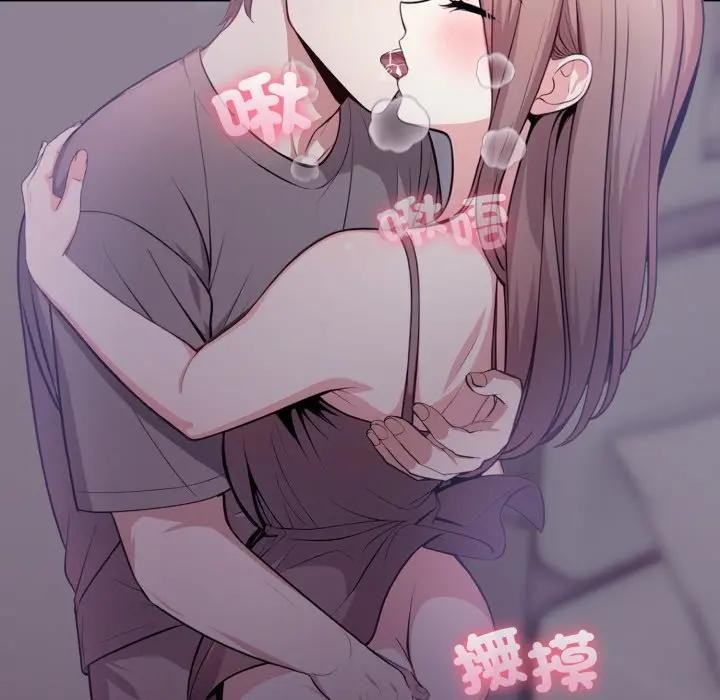 不顧一切愛上你第4話