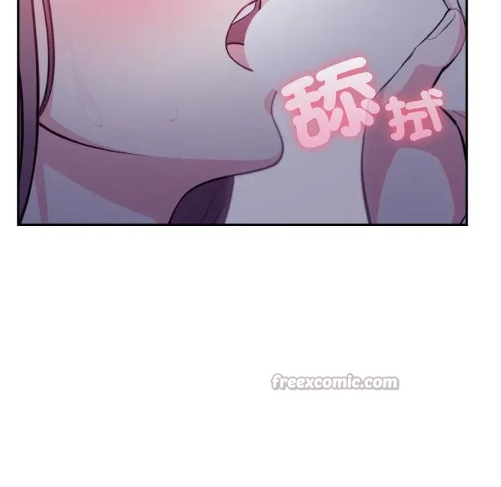 不顧一切愛上你第4話