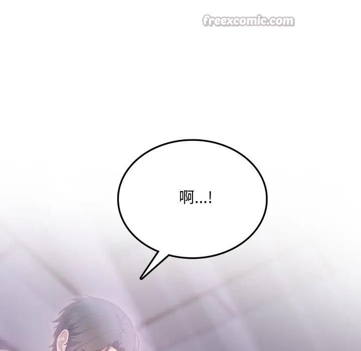 不顧一切愛上你第4話