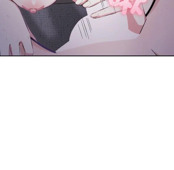 不顧一切愛上你第5話