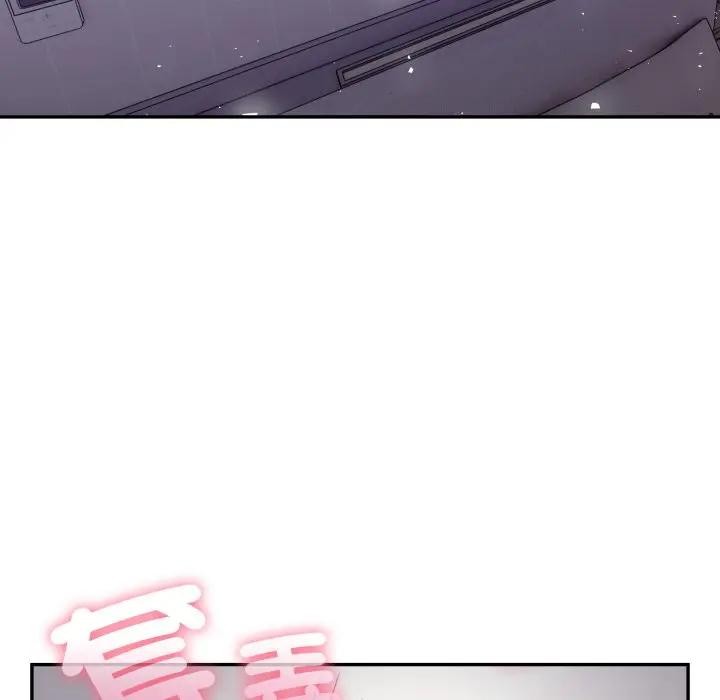 不顧一切愛上你第5話