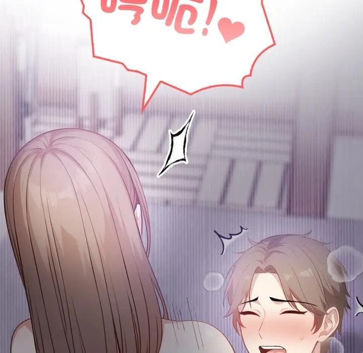 不顧一切愛上你第5話