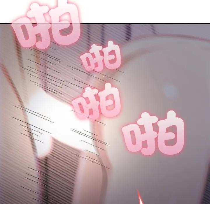 不顧一切愛上你第5話