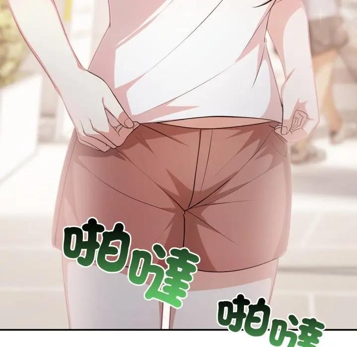 不顧一切愛上你第5話