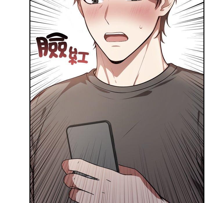 不顧一切愛上你第6話