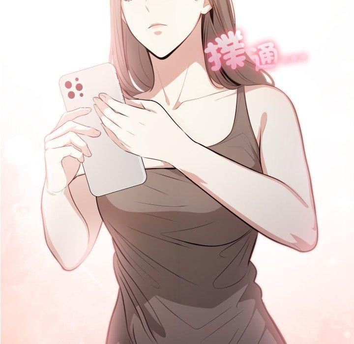 不顧一切愛上你第6話