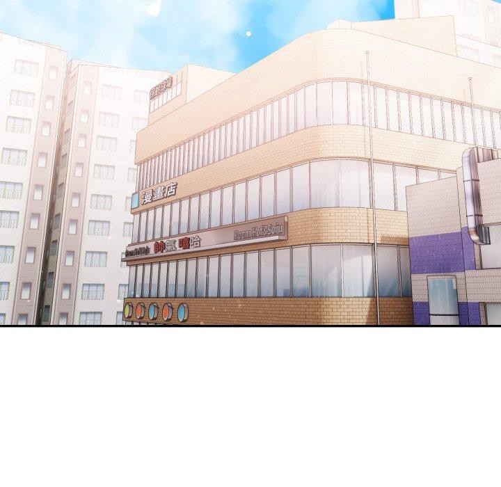 不顧一切愛上你第6話