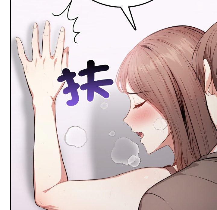 不顧一切愛上你第6話