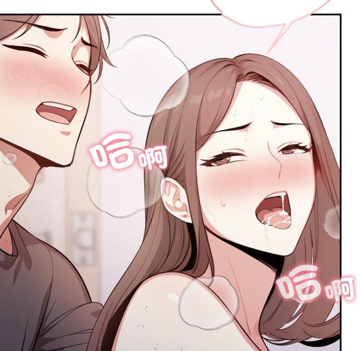 不顧一切愛上你第6話