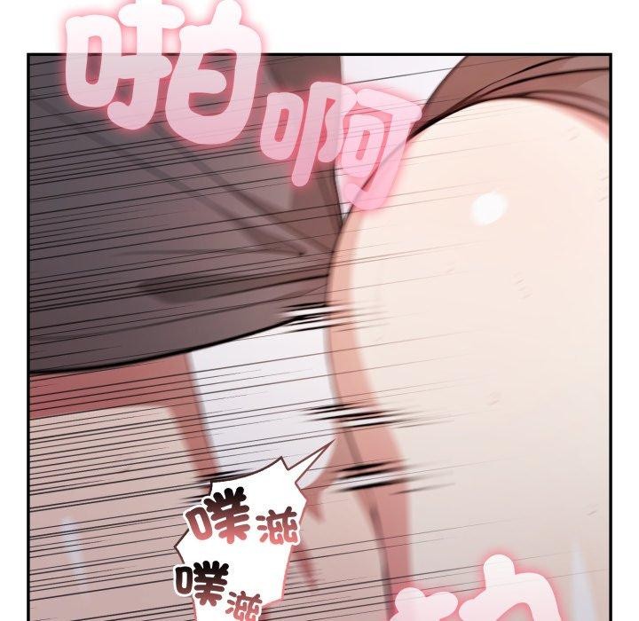 不顧一切愛上你第6話