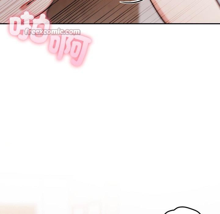 不顧一切愛上你第6話