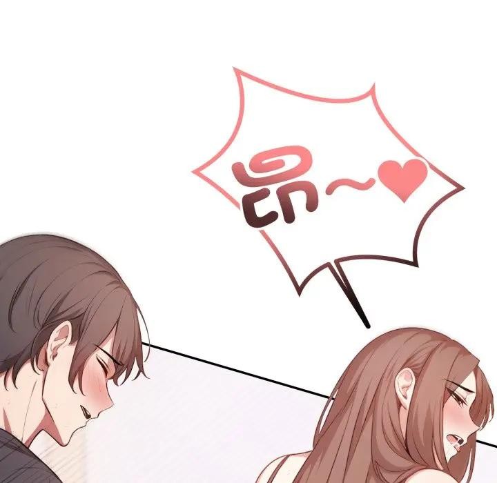 不顧一切愛上你第7話