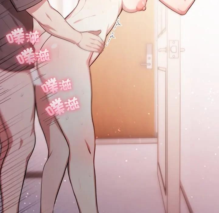 不顧一切愛上你第7話