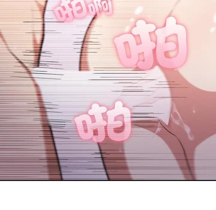 不顧一切愛上你第7話