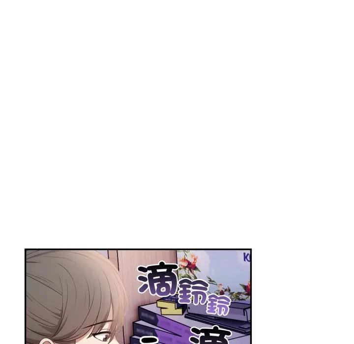 不顧一切愛上你第7話