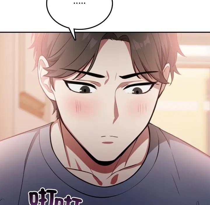 不顧一切愛上你第8話