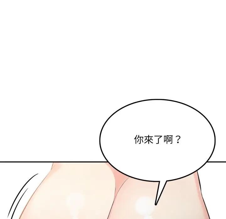 不顧一切愛上你第8話