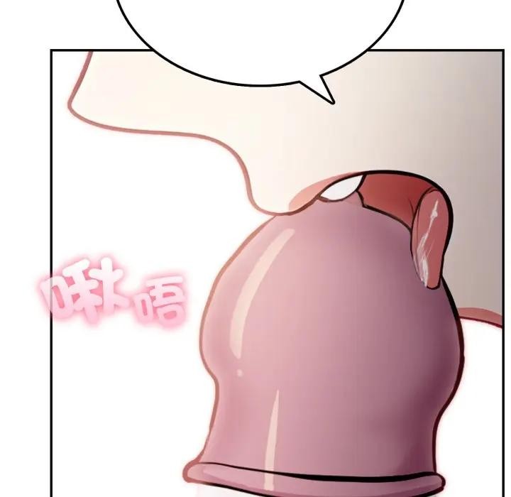 不顧一切愛上你第8話