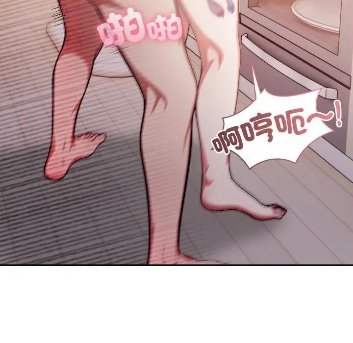 不顧一切愛上你第8話