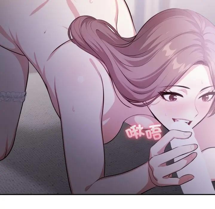 不顧一切愛上你第8話