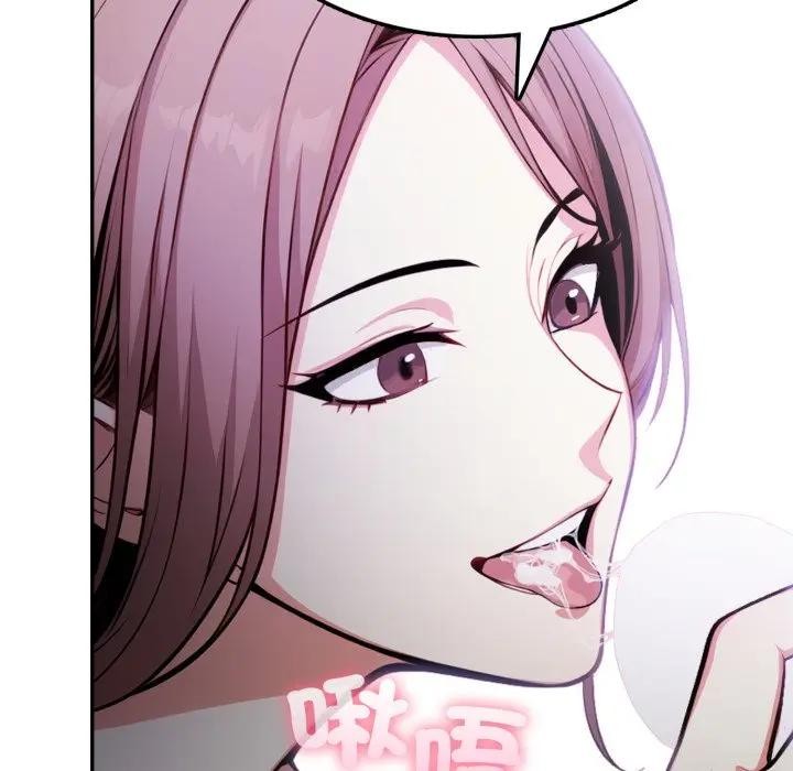 不顧一切愛上你第9話