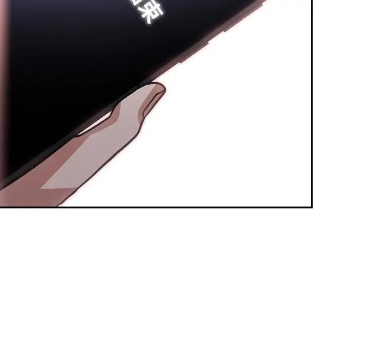 不顧一切愛上你第9話