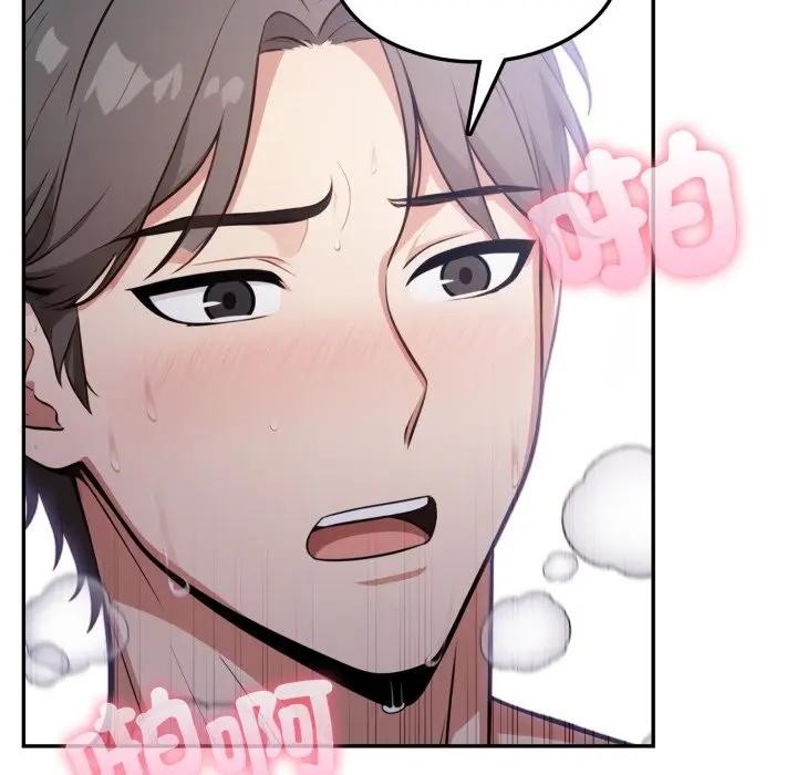 不顧一切愛上你第9話