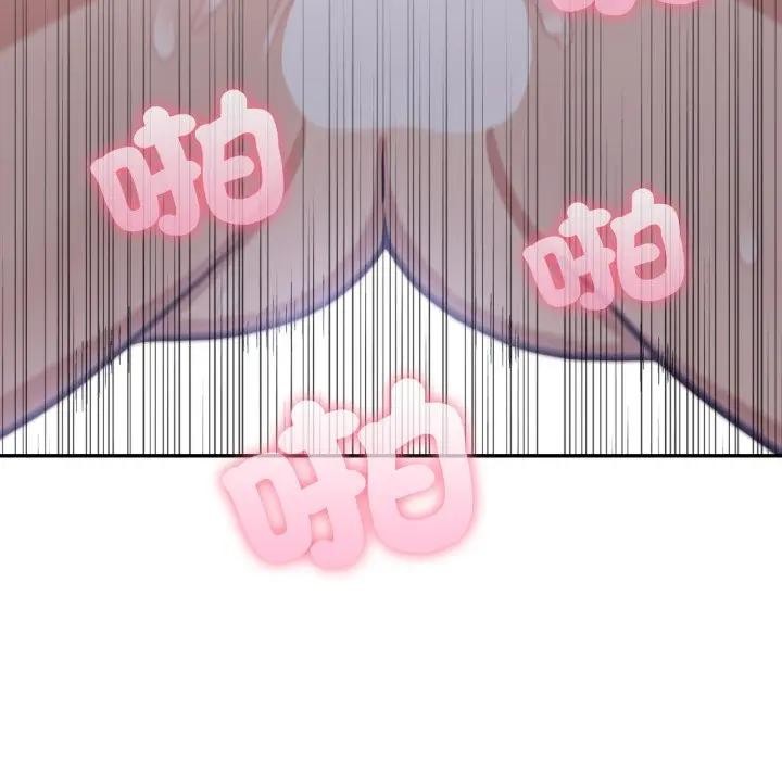 不顧一切愛上你第9話