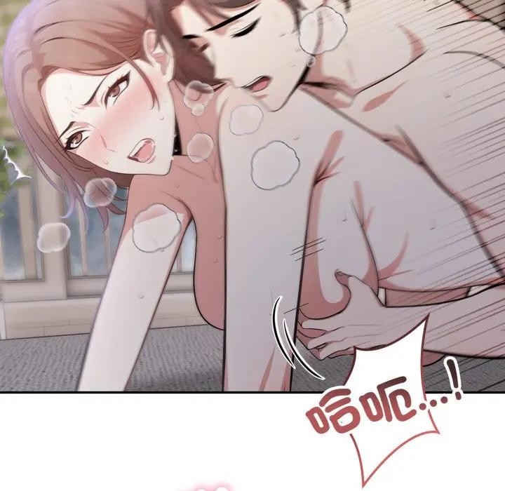 不顧一切愛上你第9話