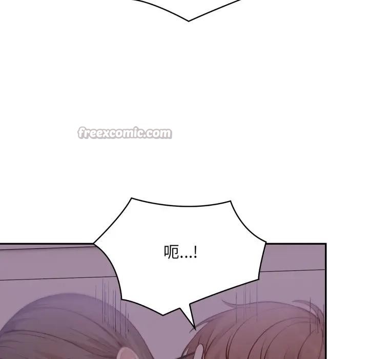 不顧一切愛上你第9話