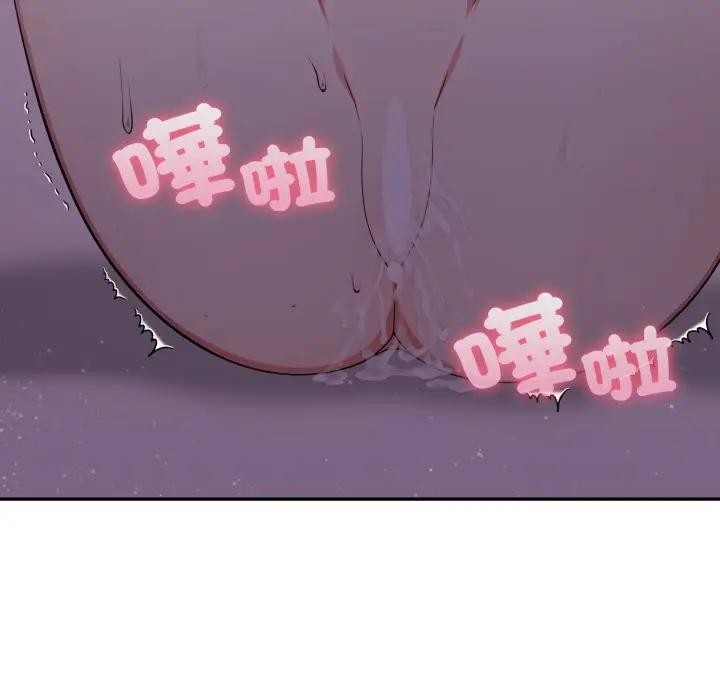 不顧一切愛上你第10話