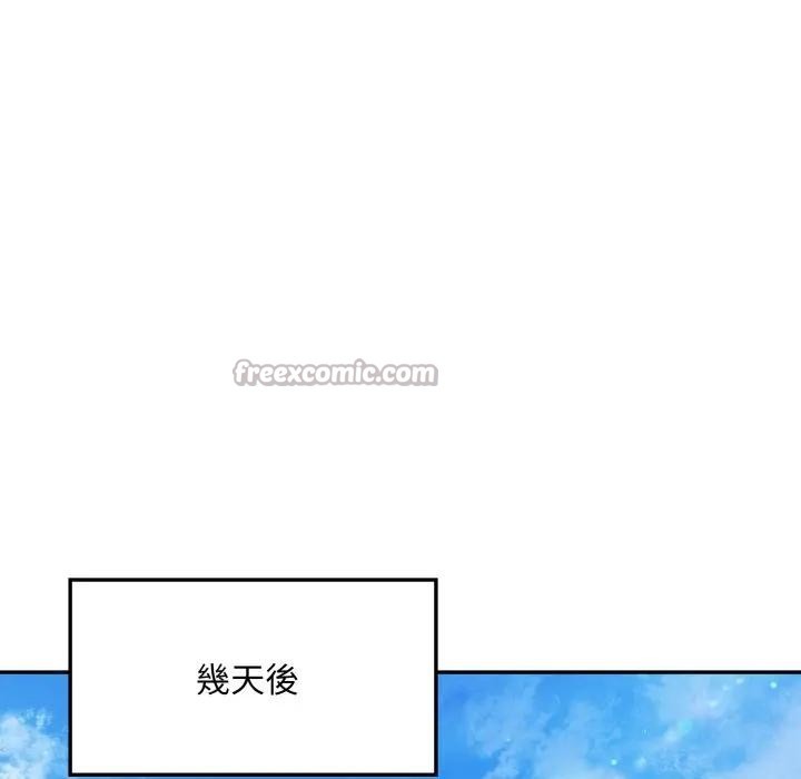 不顧一切愛上你第10話