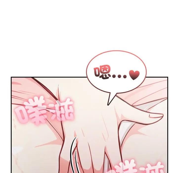 不顧一切愛上你第10話