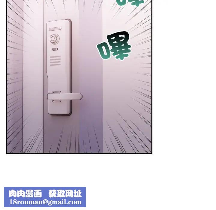 不顧一切愛上你第10話