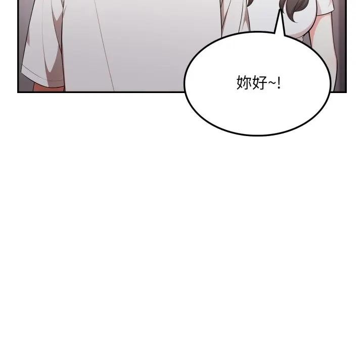 不顧一切愛上你第10話