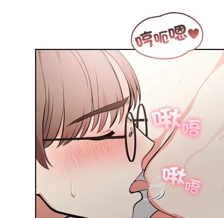 不顧一切愛上你第10話