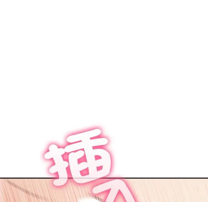 不顧一切愛上你第11話