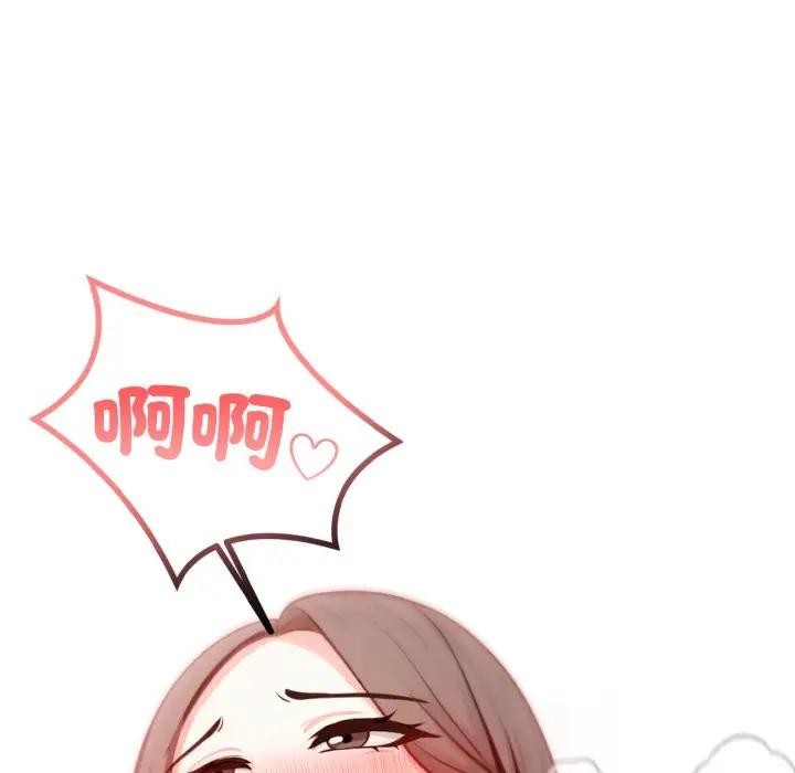 不顧一切愛上你第11話