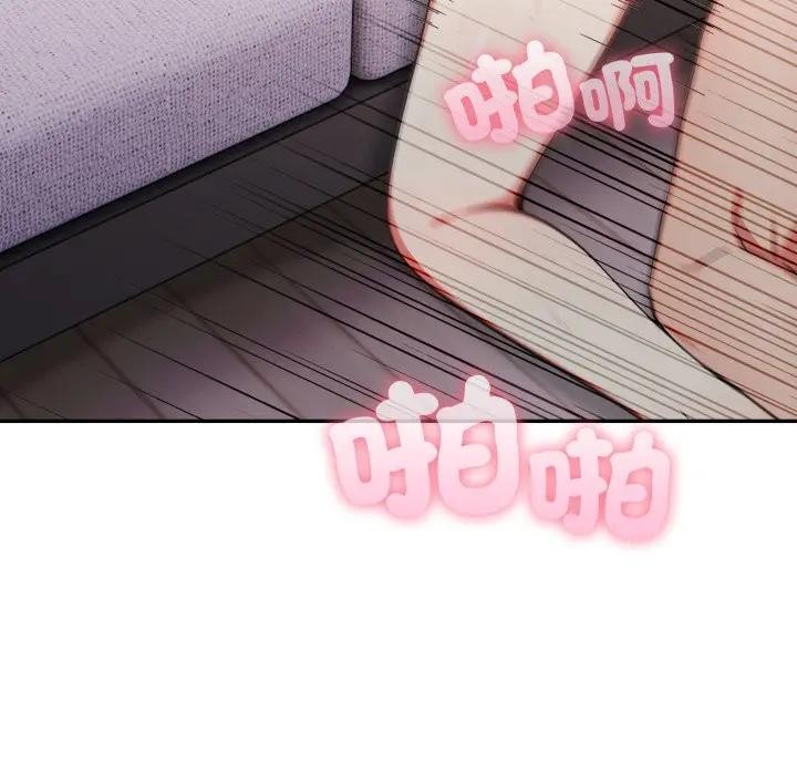 不顧一切愛上你第11話