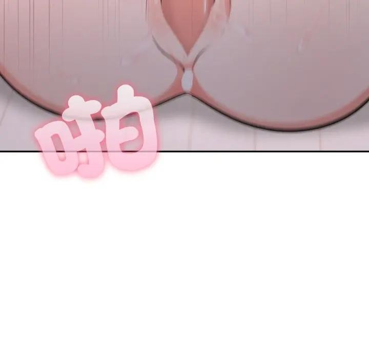 不顧一切愛上你第12話