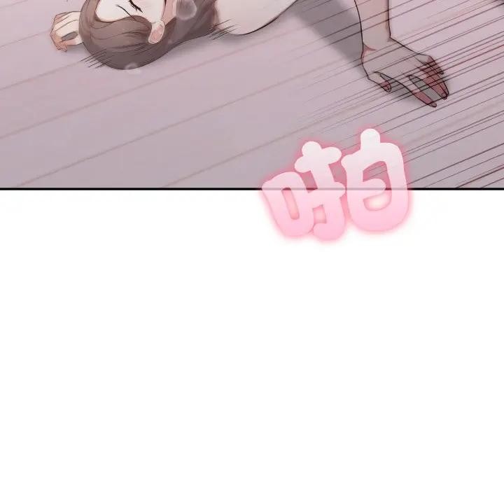 不顧一切愛上你第12話