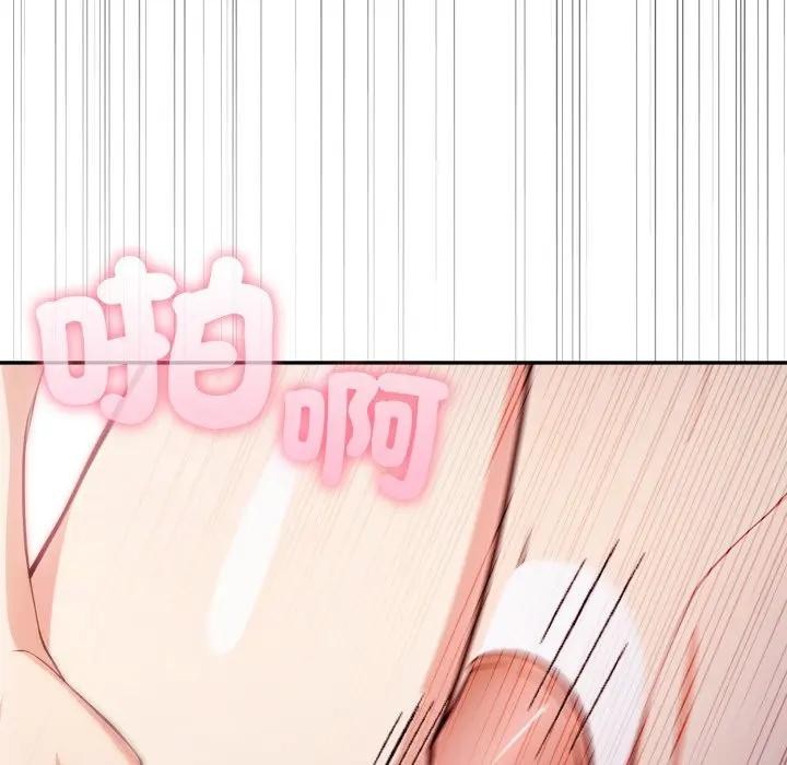 不顧一切愛上你第12話