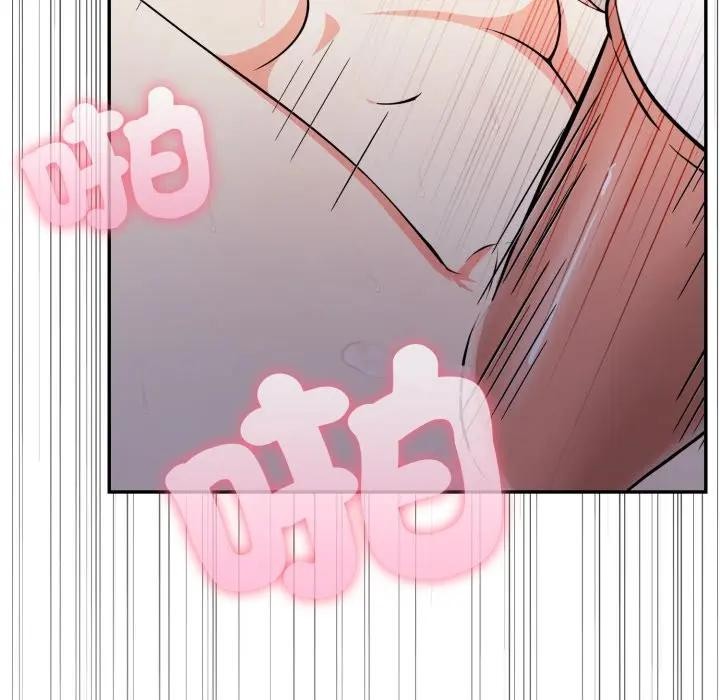 不顧一切愛上你第12話