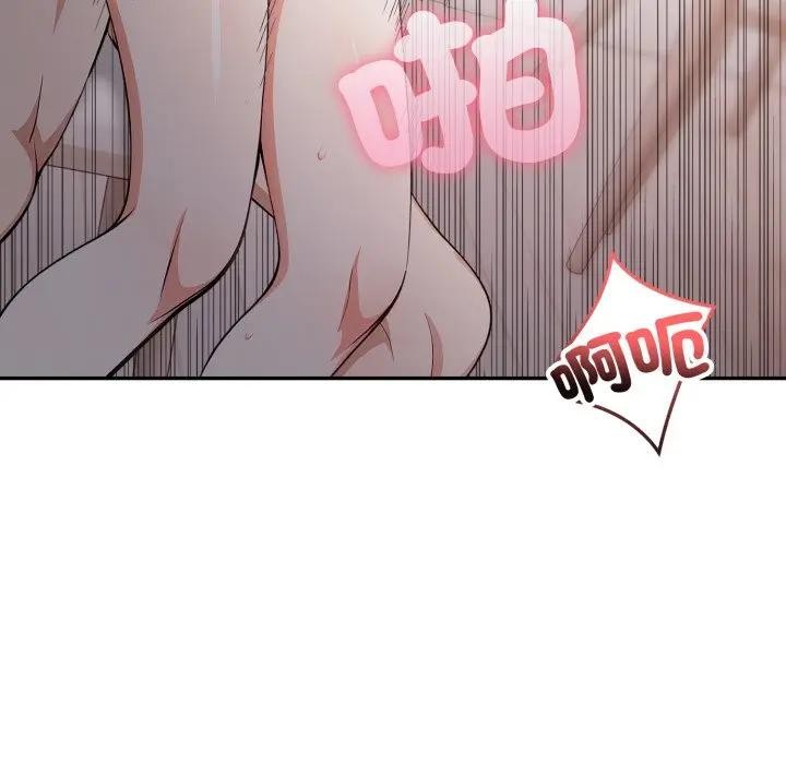 不顧一切愛上你第12話