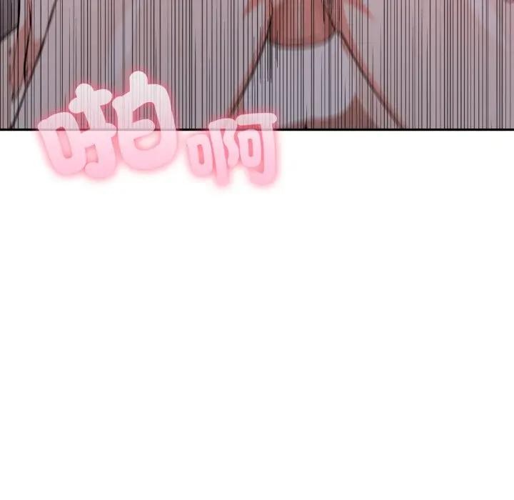 不顧一切愛上你第12話