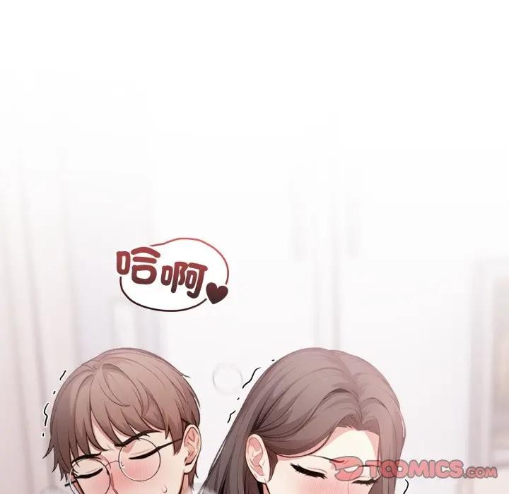 不顧一切愛上你第12話