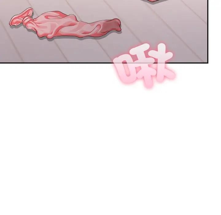 不顧一切愛上你第12話