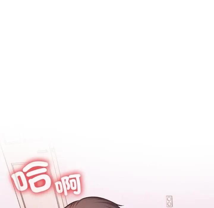 不顧一切愛上你第13話