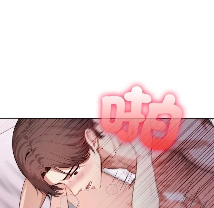 不顧一切愛上你第13話