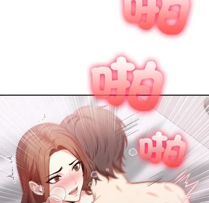 不顧一切愛上你第13話